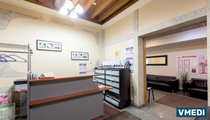 Медицинский центр Мир Здоровья